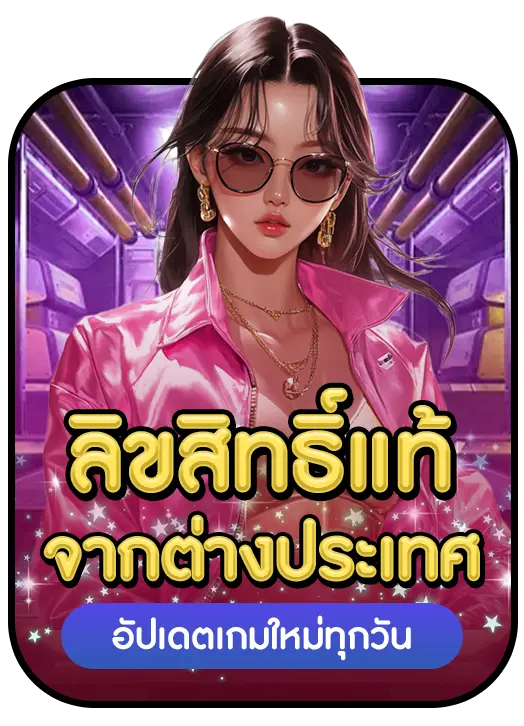 MOJI888 strength 4 MOJI888 strength 4