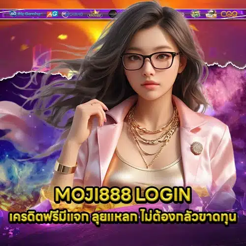MOJI888 1 MOJI888 1