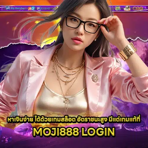 MOJI888 2 MOJI888 2